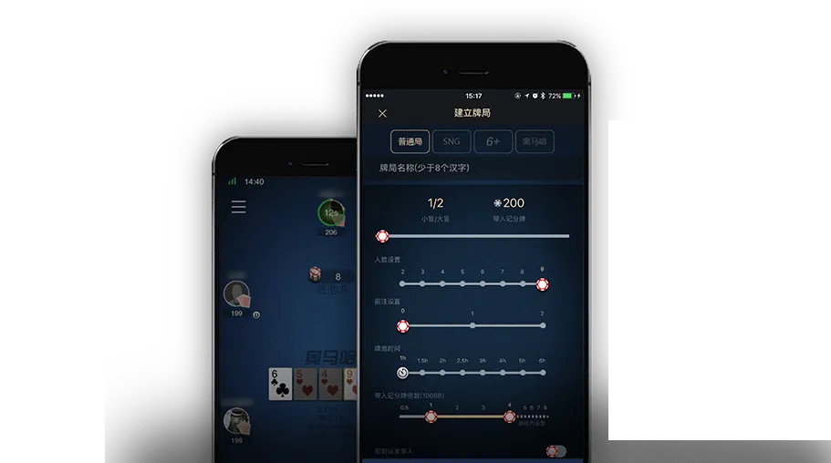 德扑圈HHpoker丝瓜